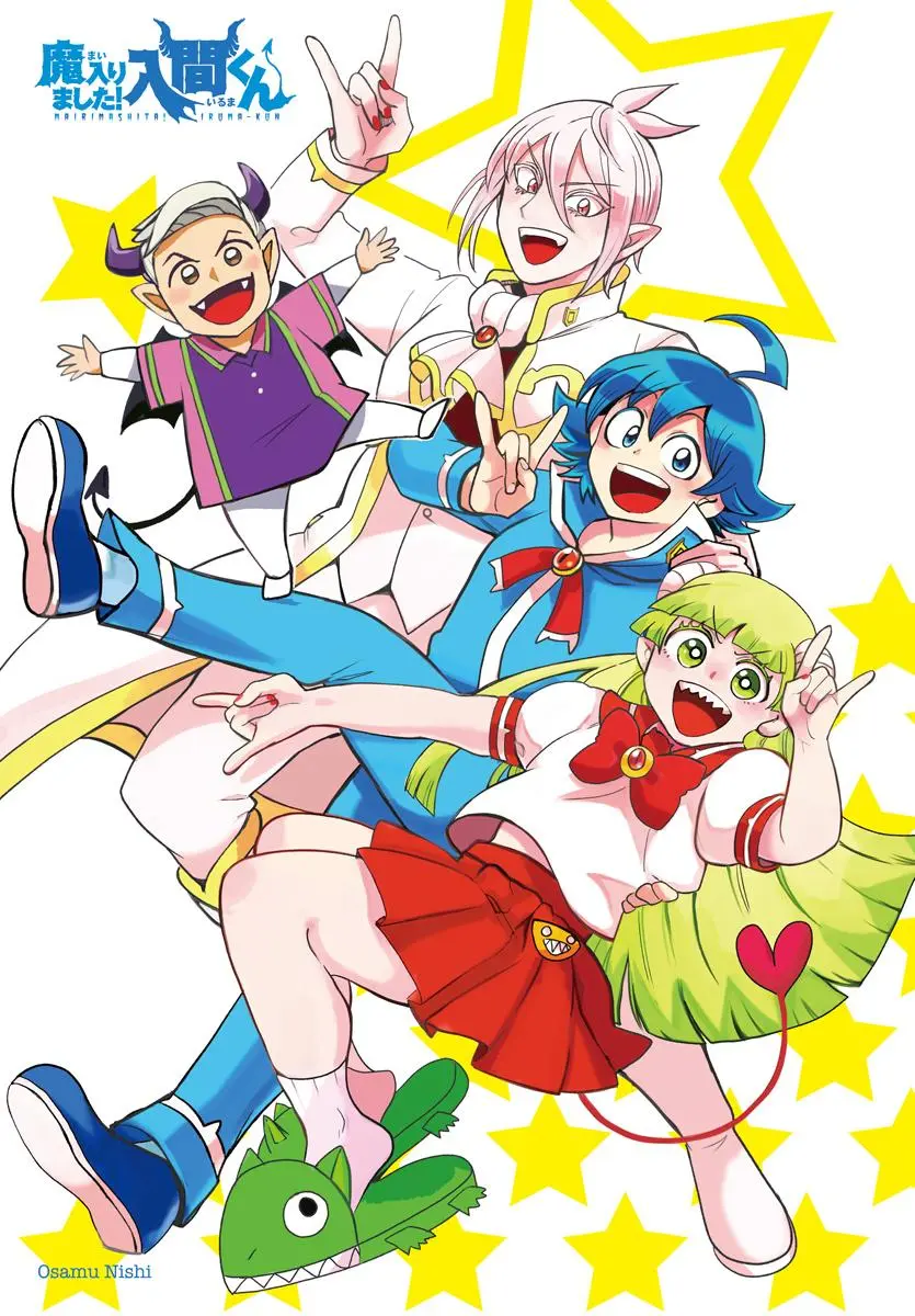 Read Mairimashita Iruma Kun - Chapter 208 - www.irumakunmangafree.com | Image 2