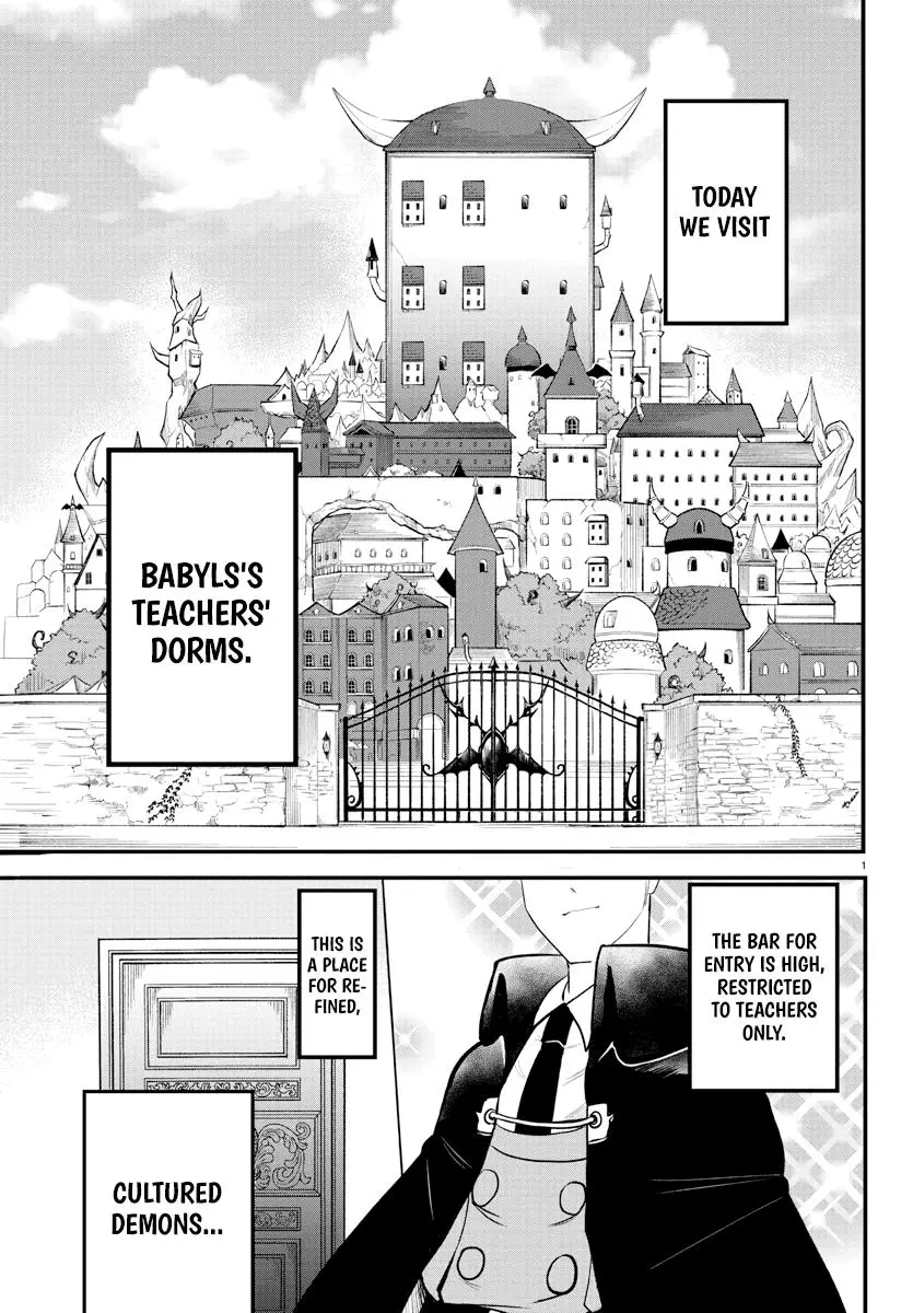 Read Mairimashita Iruma Kun - Chapter 208 - www.irumakunmangafree.com | Image 3