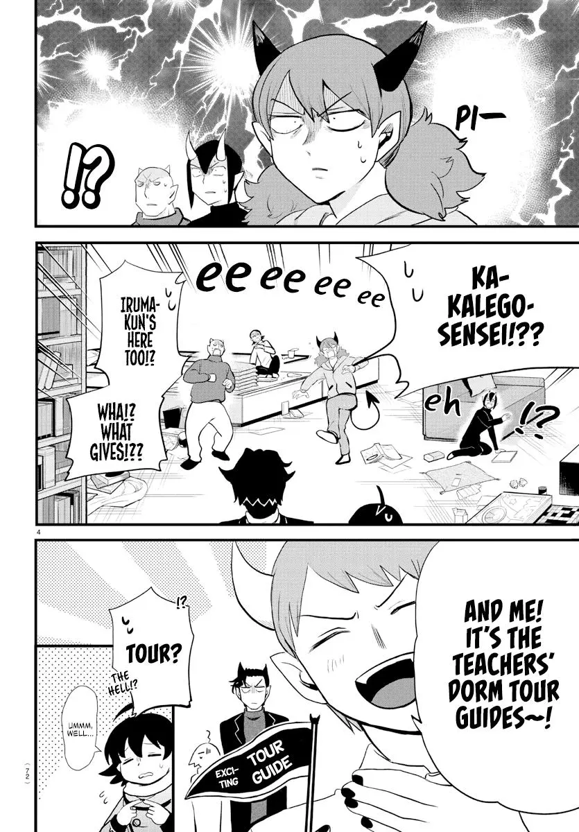 Read Mairimashita Iruma Kun - Chapter 208 - www.irumakunmangafree.com | Image 6