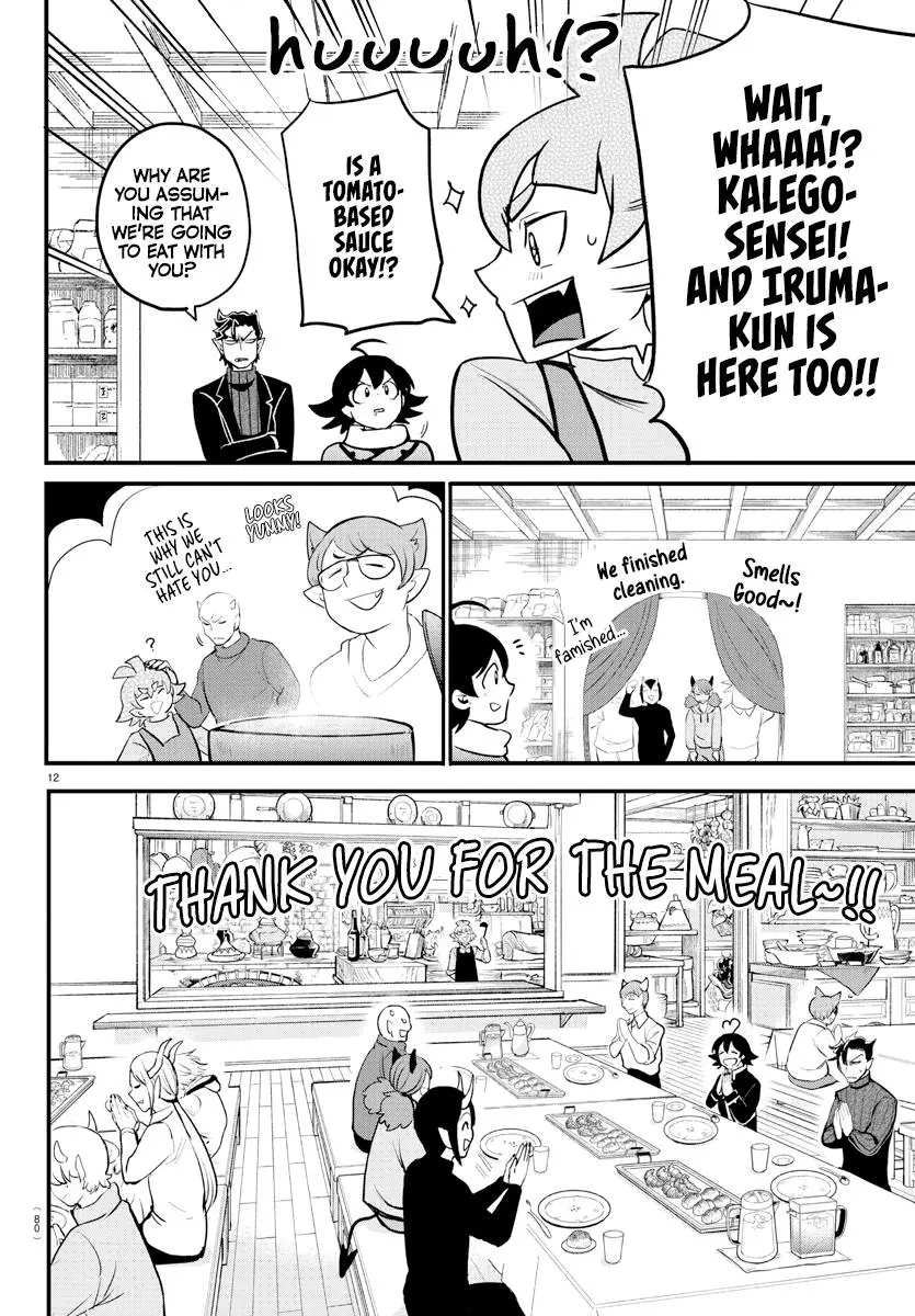 Read Mairimashita Iruma Kun - Chapter 208 - www.irumakunmangafree.com | Image 14
