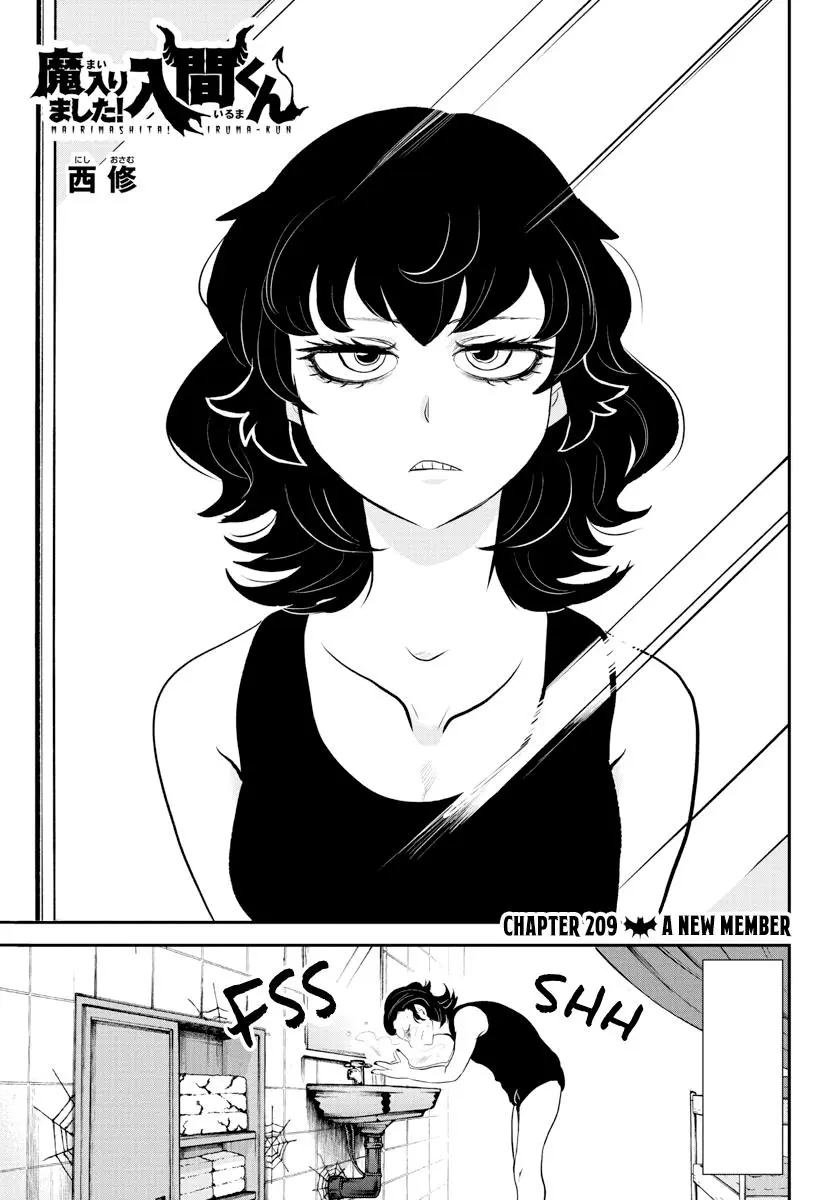 Read Mairimashita Iruma Kun - Chapter 209 - www.irumakunmangafree.com | Image 1