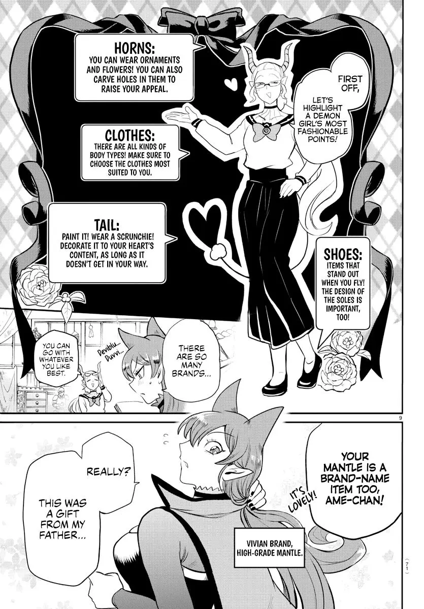 Read Mairimashita Iruma Kun - Chapter 209 - www.irumakunmangafree.com | Image 9