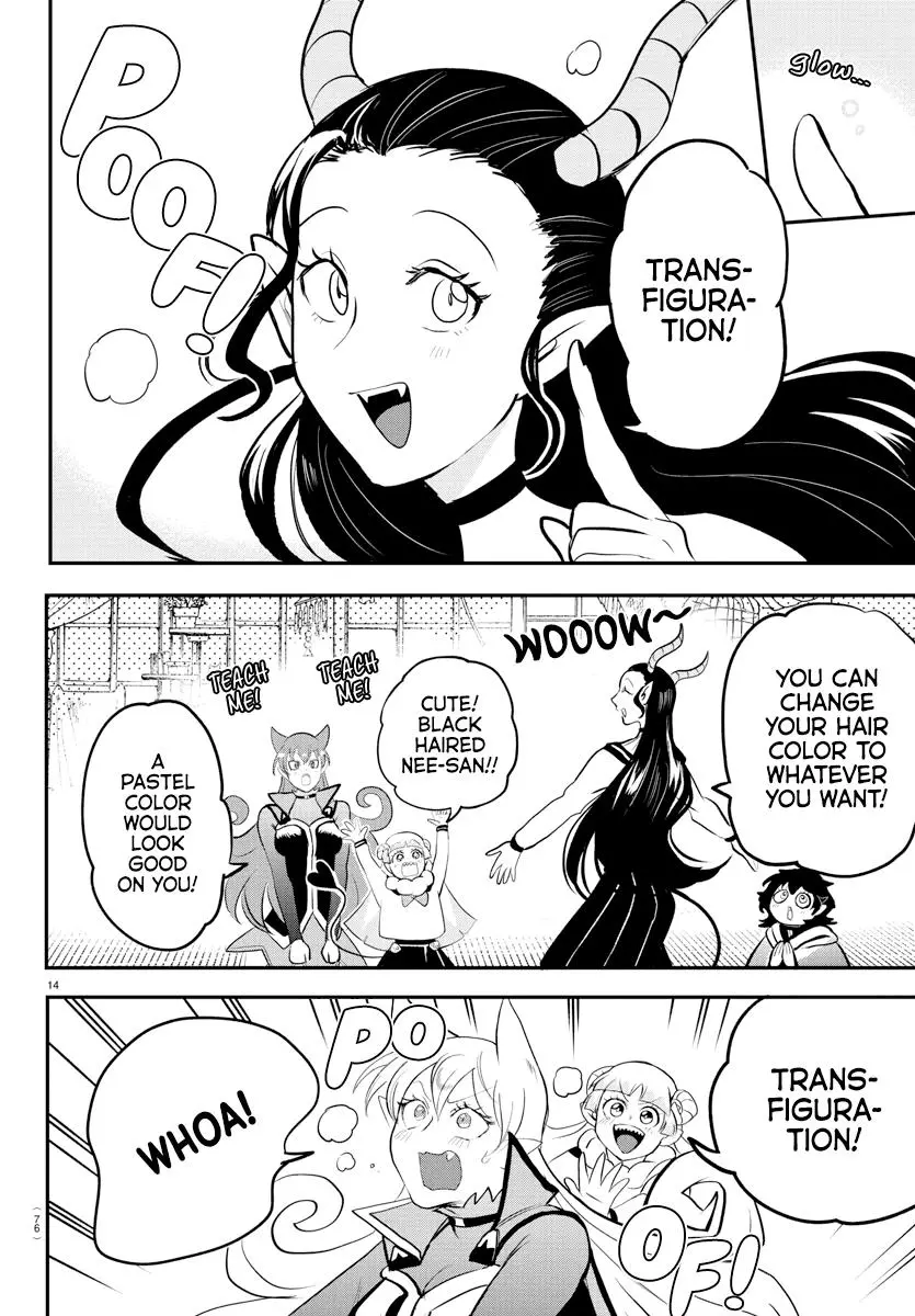 Read Mairimashita Iruma Kun - Chapter 209 - www.irumakunmangafree.com | Image 14