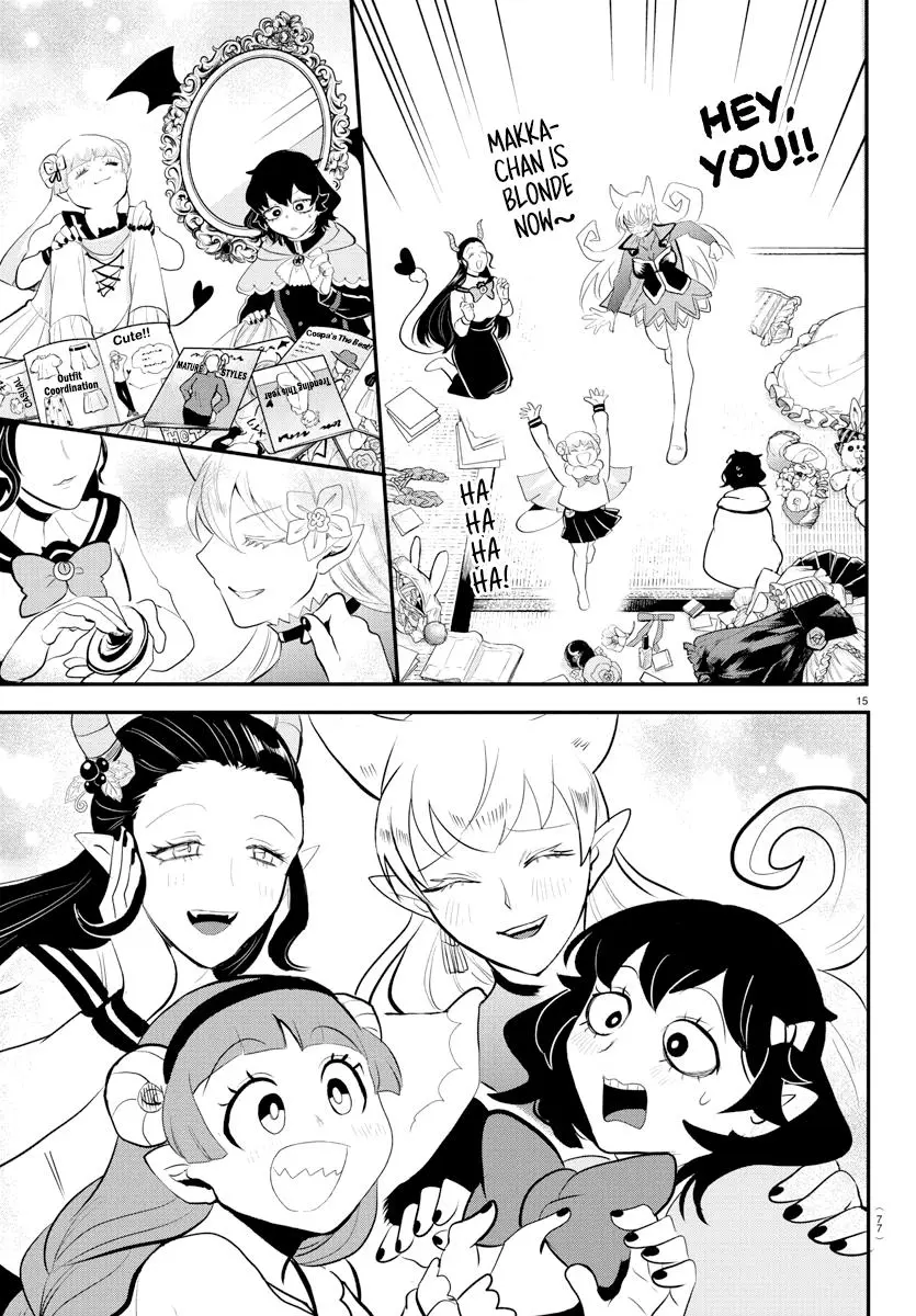 Read Mairimashita Iruma Kun - Chapter 209 - www.irumakunmangafree.com | Image 15
