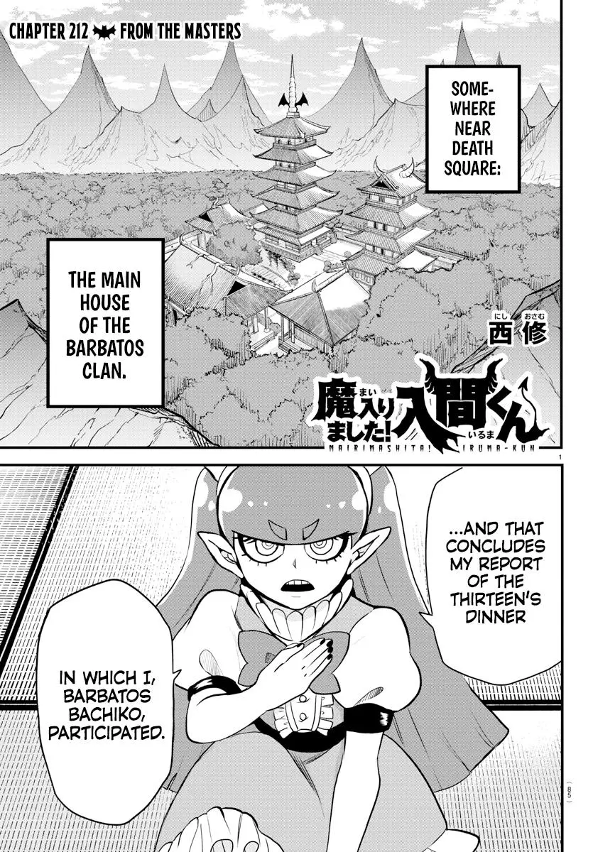 Read Mairimashita Iruma Kun - Chapter 212 - www.irumakunmangafree.com | Image 1