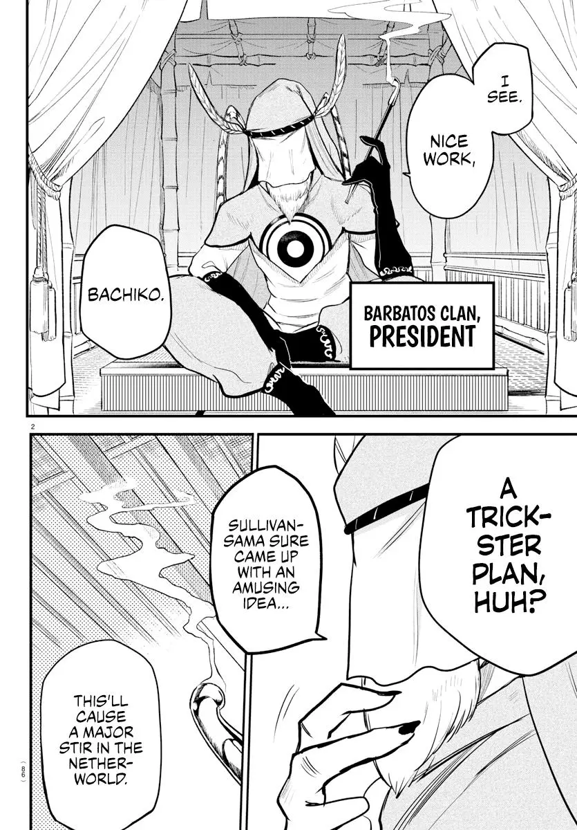 Read Mairimashita Iruma Kun - Chapter 212 - www.irumakunmangafree.com | Image 2