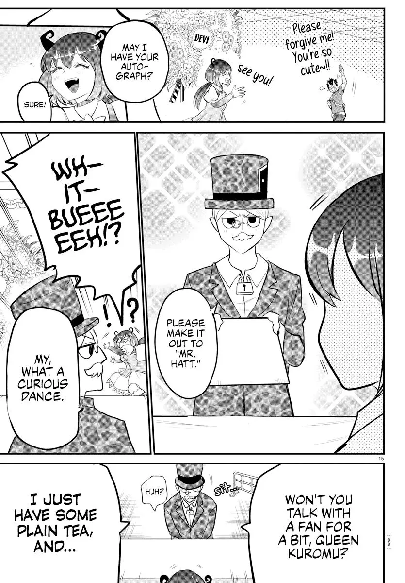 Read Mairimashita Iruma Kun - Chapter 212 - www.irumakunmangafree.com | Image 15