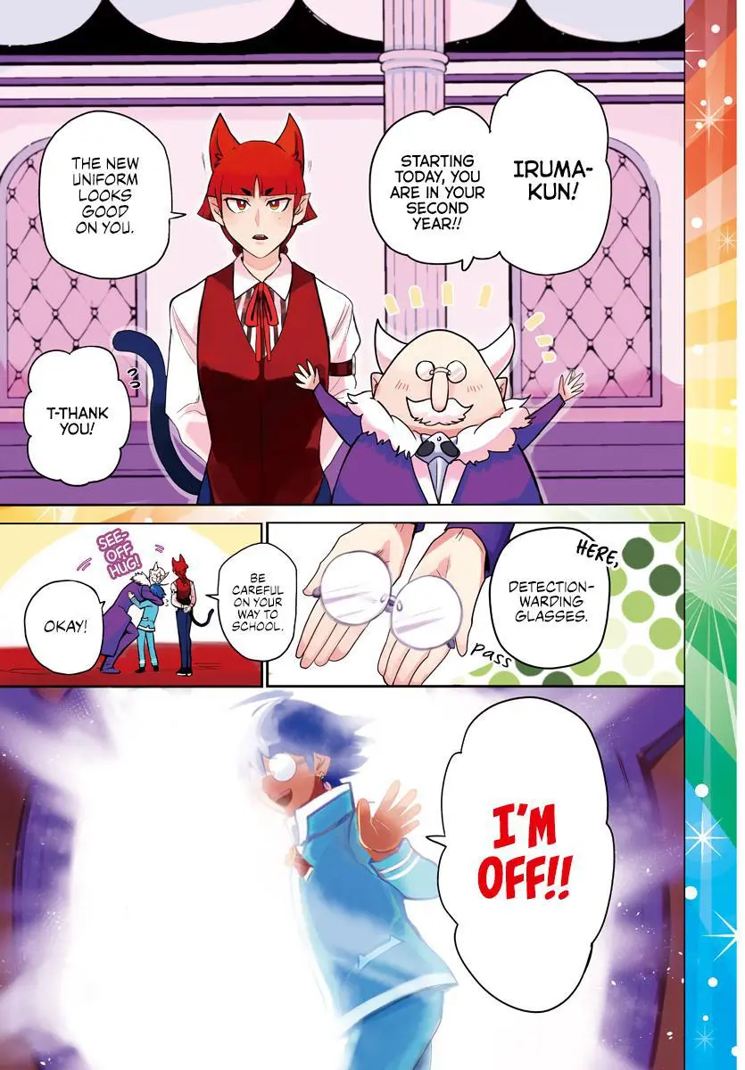 Read Mairimashita Iruma Kun - Chapter 214 - www.irumakunmangafree.com | Image 2