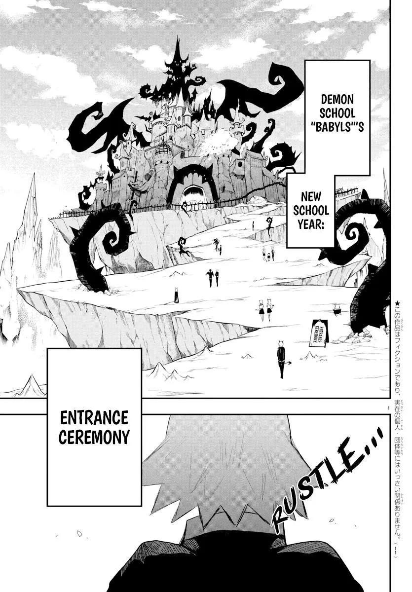 Read Mairimashita Iruma Kun - Chapter 214 - www.irumakunmangafree.com | Image 4