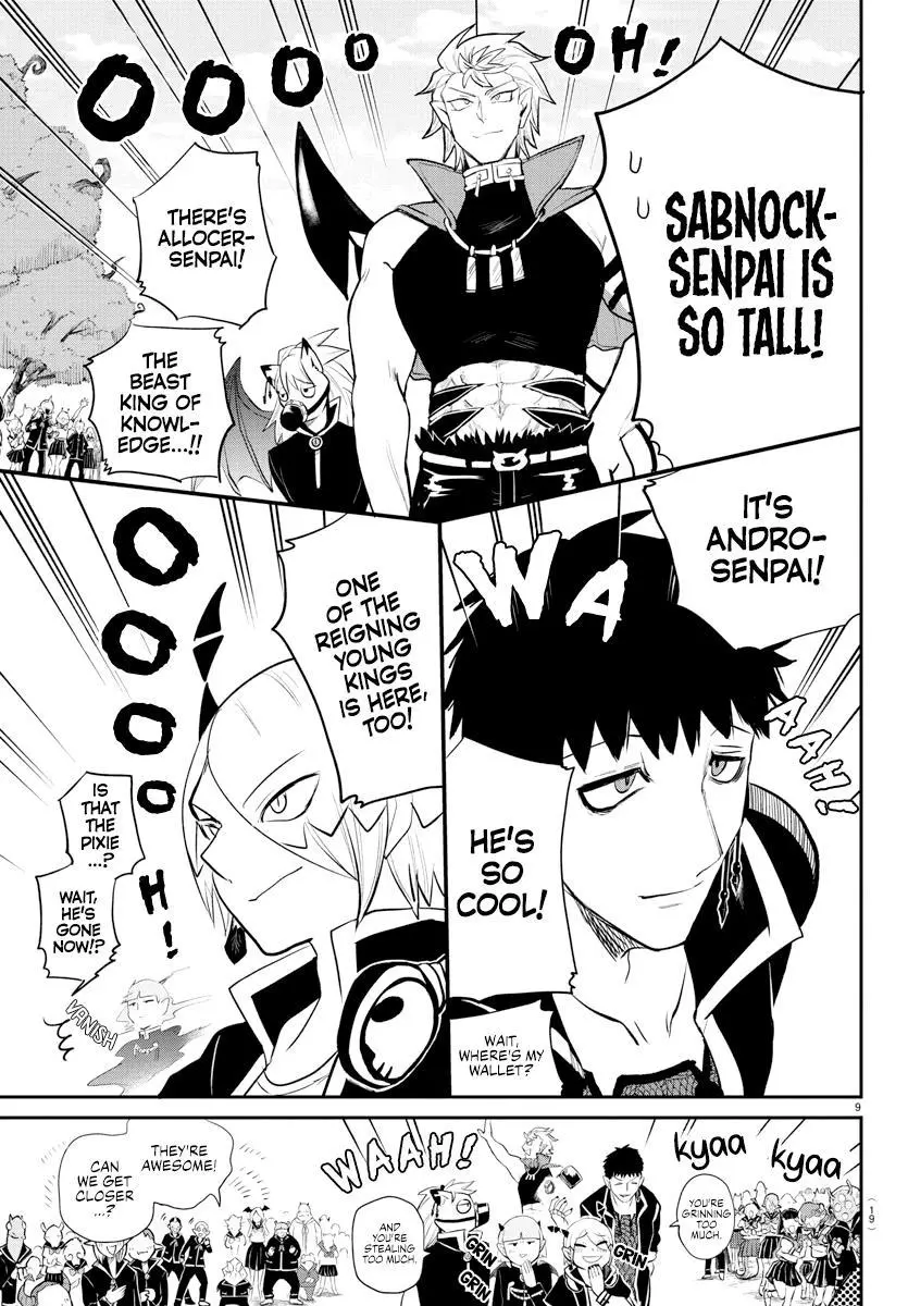 Read Mairimashita Iruma Kun - Chapter 214 - www.irumakunmangafree.com | Image 11