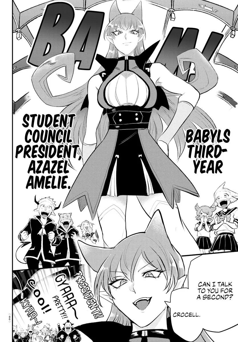 Read Mairimashita Iruma Kun - Chapter 215 - www.irumakunmangafree.com | Image 14