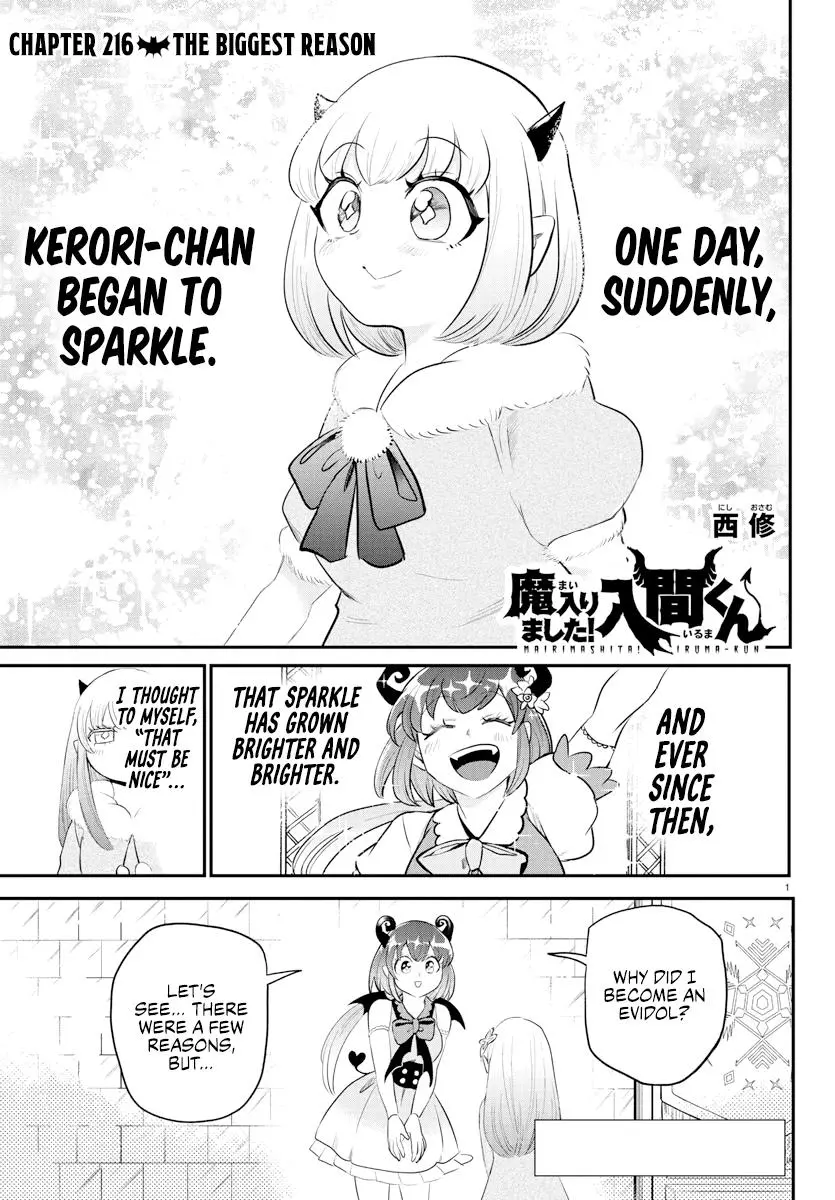 Read Mairimashita Iruma Kun - Chapter 216 - www.irumakunmangafree.com | Image 1