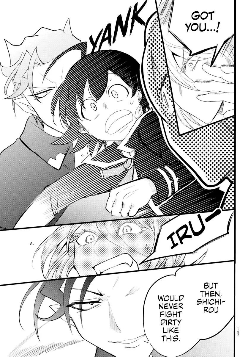 Read Mairimashita Iruma Kun - Chapter 217 - www.irumakunmangafree.com | Image 19