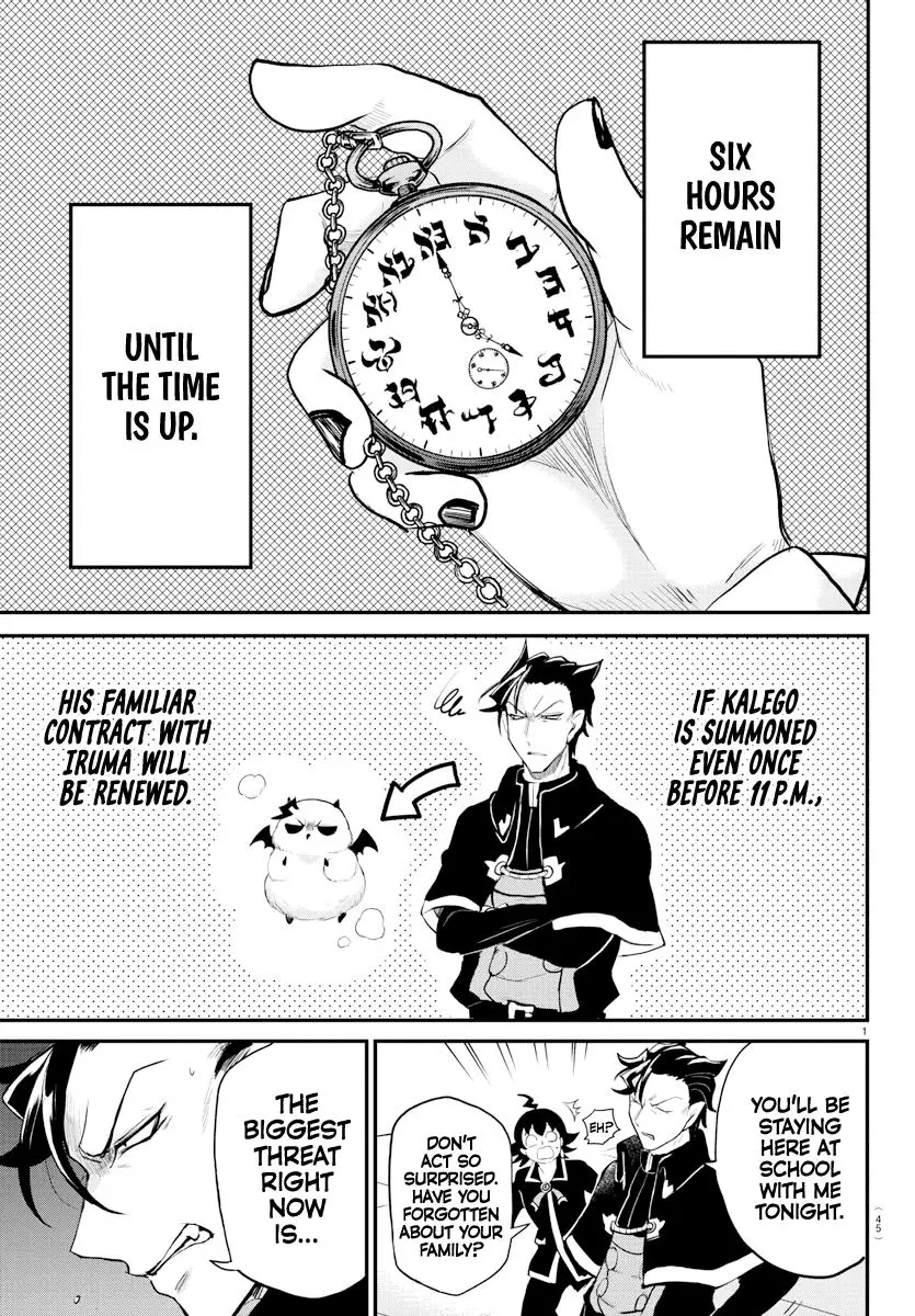 Read Mairimashita Iruma Kun - Chapter 218 - www.irumakunmangafree.com | Image 1