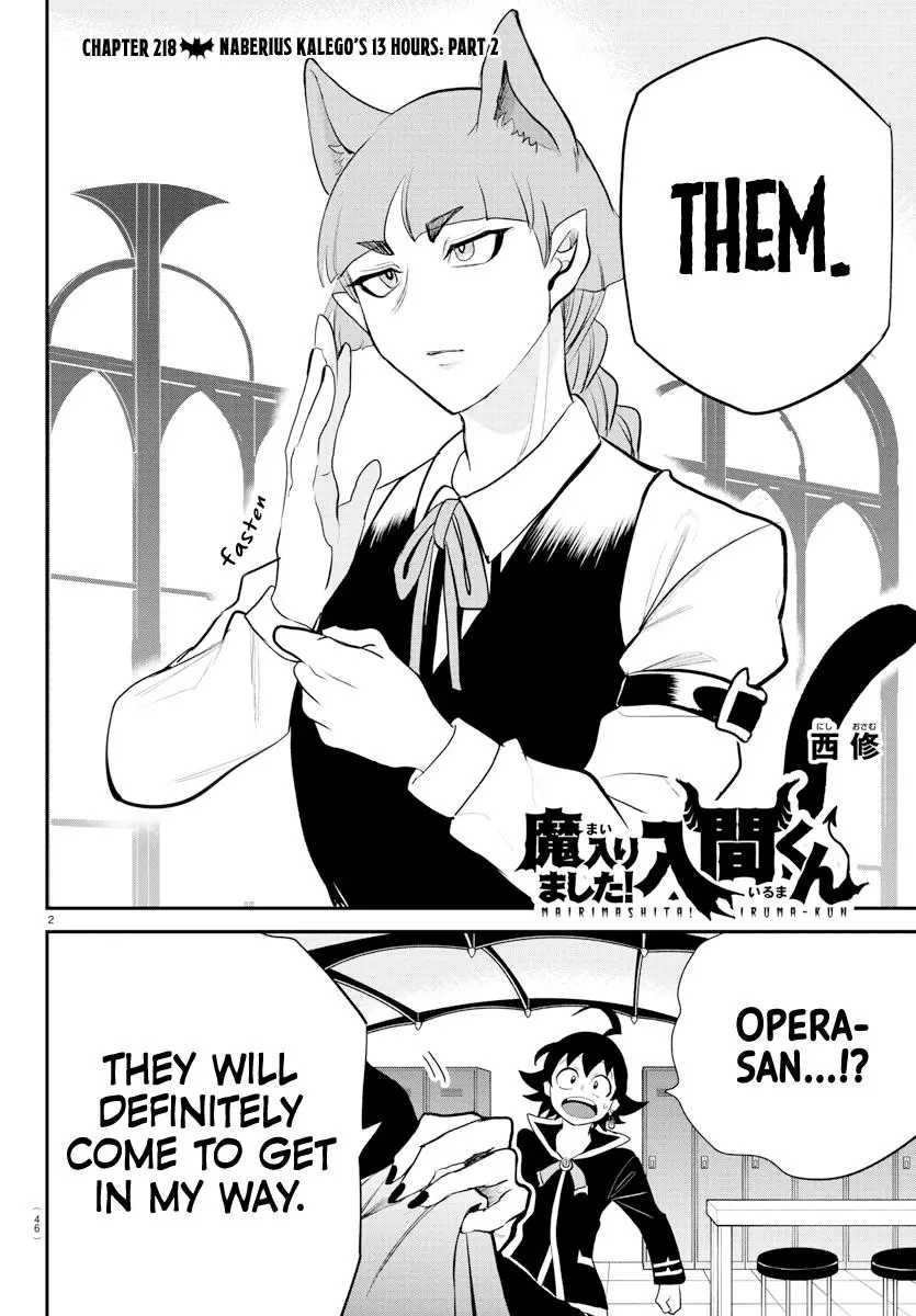 Read Mairimashita Iruma Kun - Chapter 218 - www.irumakunmangafree.com | Image 2