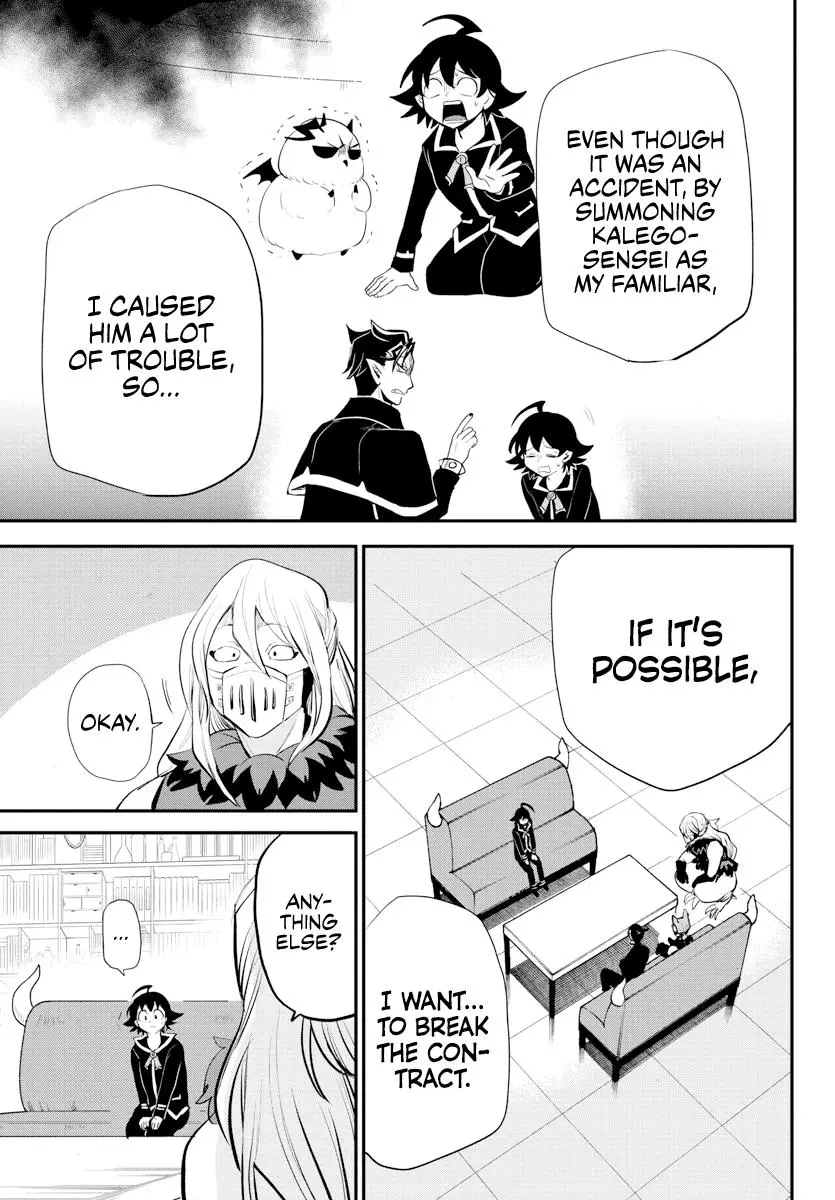 Read Mairimashita Iruma Kun - Chapter 218 - www.irumakunmangafree.com | Image 17