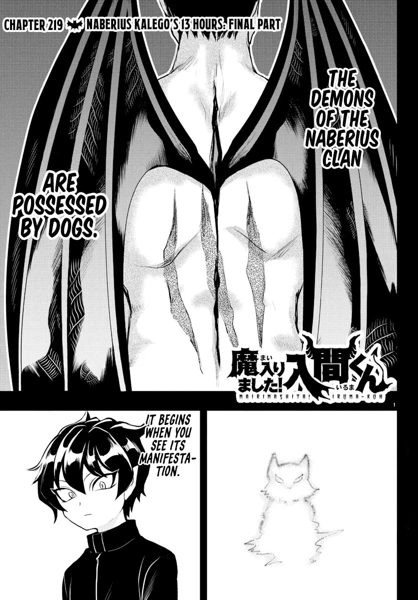 Read Mairimashita Iruma Kun - Chapter 219 - www.irumakunmangafree.com | Image 1