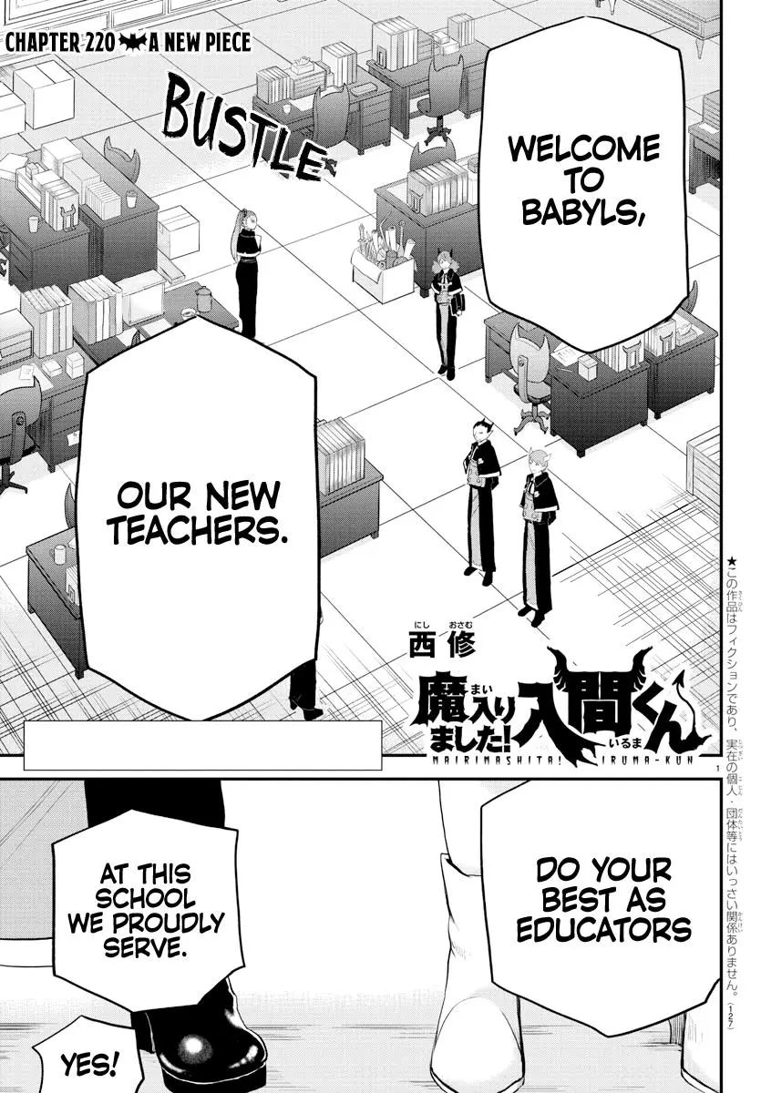 Read Mairimashita Iruma Kun - Chapter 220 - www.irumakunmangafree.com | Image 1