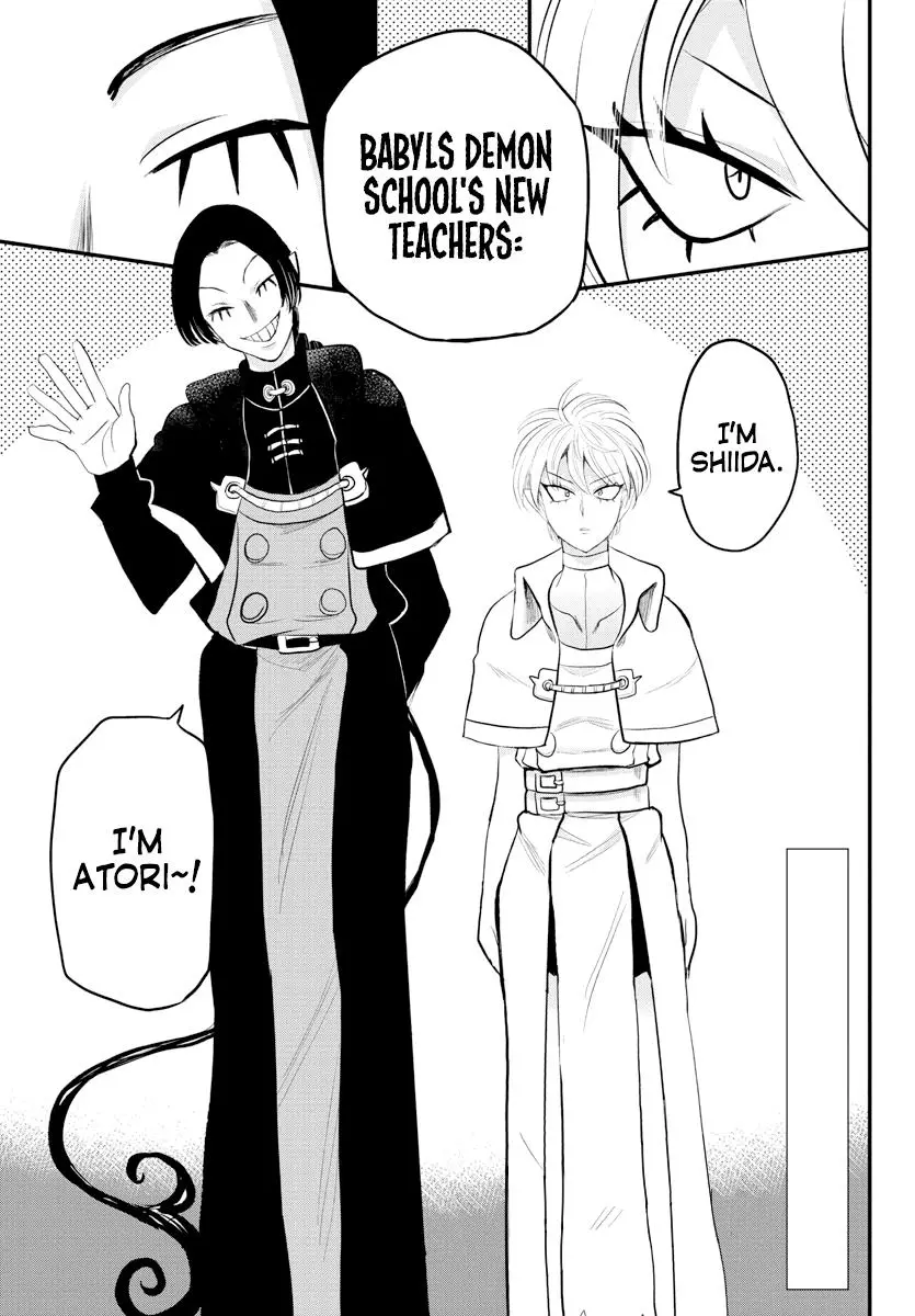 Read Mairimashita Iruma Kun - Chapter 221 - www.irumakunmangafree.com | Image 3