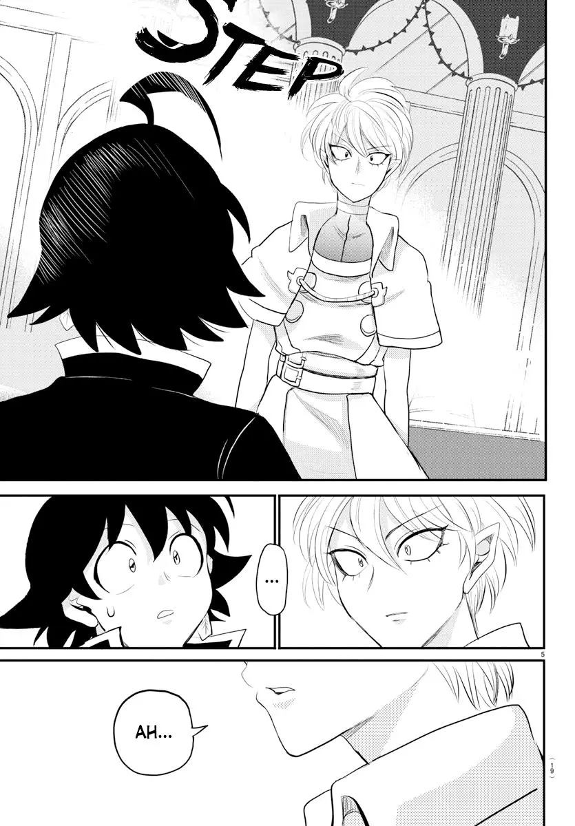 Read Mairimashita Iruma Kun - Chapter 221 - www.irumakunmangafree.com | Image 7