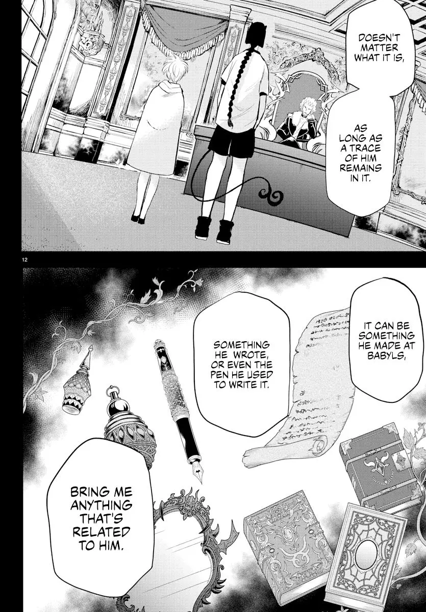 Read Mairimashita Iruma Kun - Chapter 221 - www.irumakunmangafree.com | Image 14