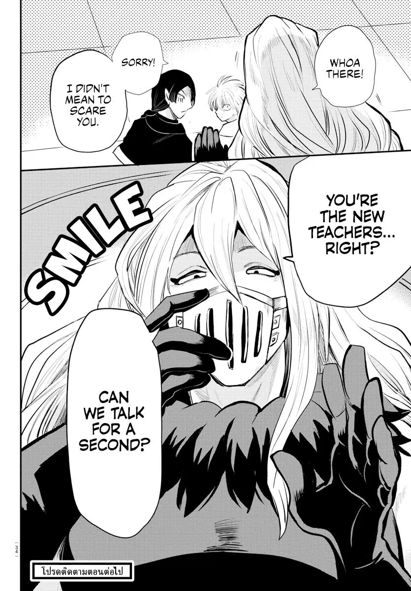 Read Mairimashita Iruma Kun - Chapter 221 - www.irumakunmangafree.com | Image 21