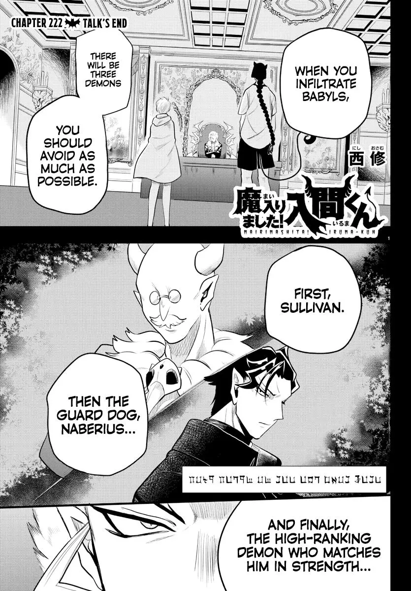 Read Mairimashita Iruma Kun - Chapter 222 - www.irumakunmangafree.com | Image 1