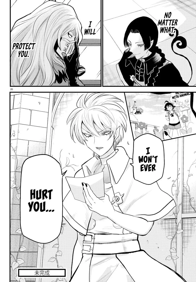Read Mairimashita Iruma Kun - Chapter 222 - www.irumakunmangafree.com | Image 19