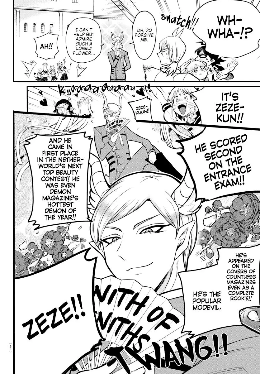 Read Mairimashita Iruma Kun - Chapter 223 - www.irumakunmangafree.com | Image 8