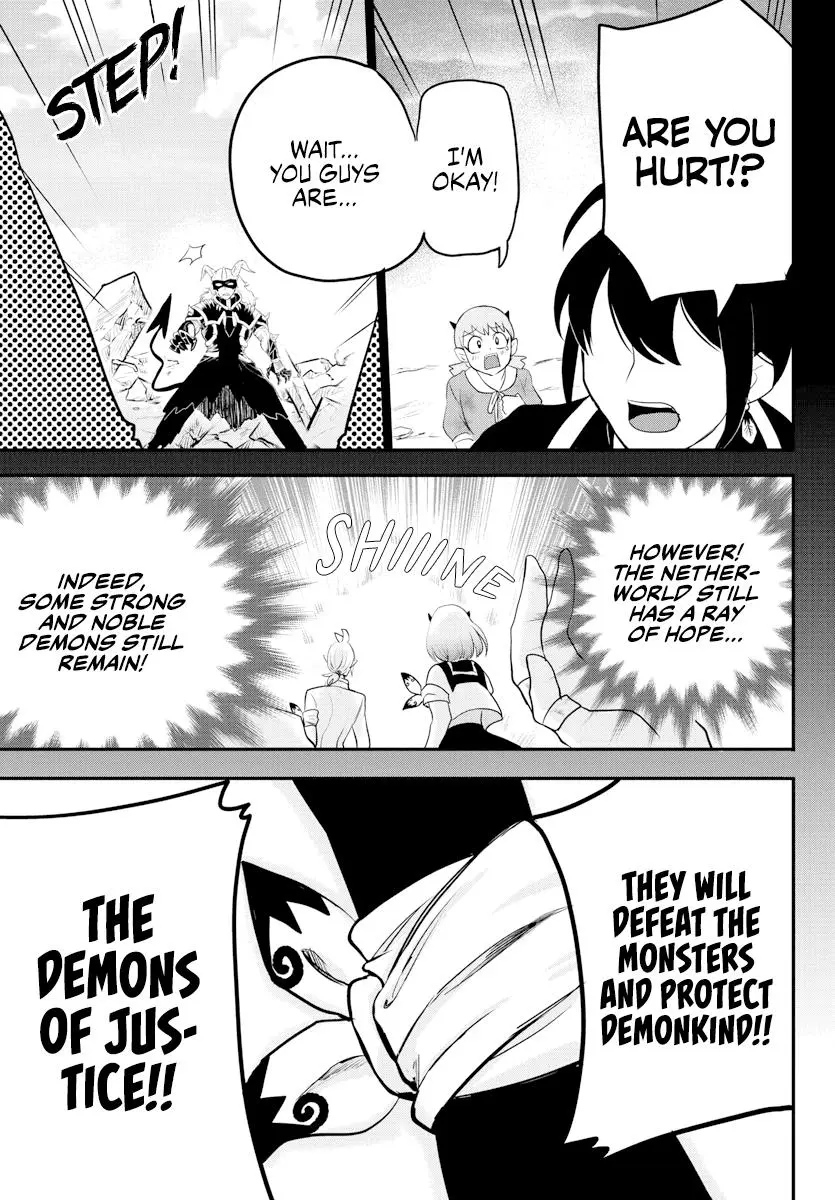 Read Mairimashita Iruma Kun - Chapter 225 - www.irumakunmangafree.com | Image 3