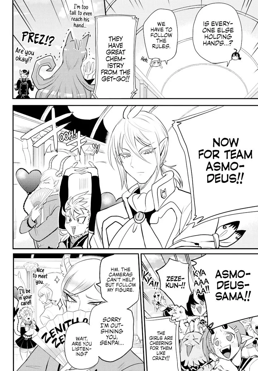 Read Mairimashita Iruma Kun - Chapter 225 - www.irumakunmangafree.com | Image 10