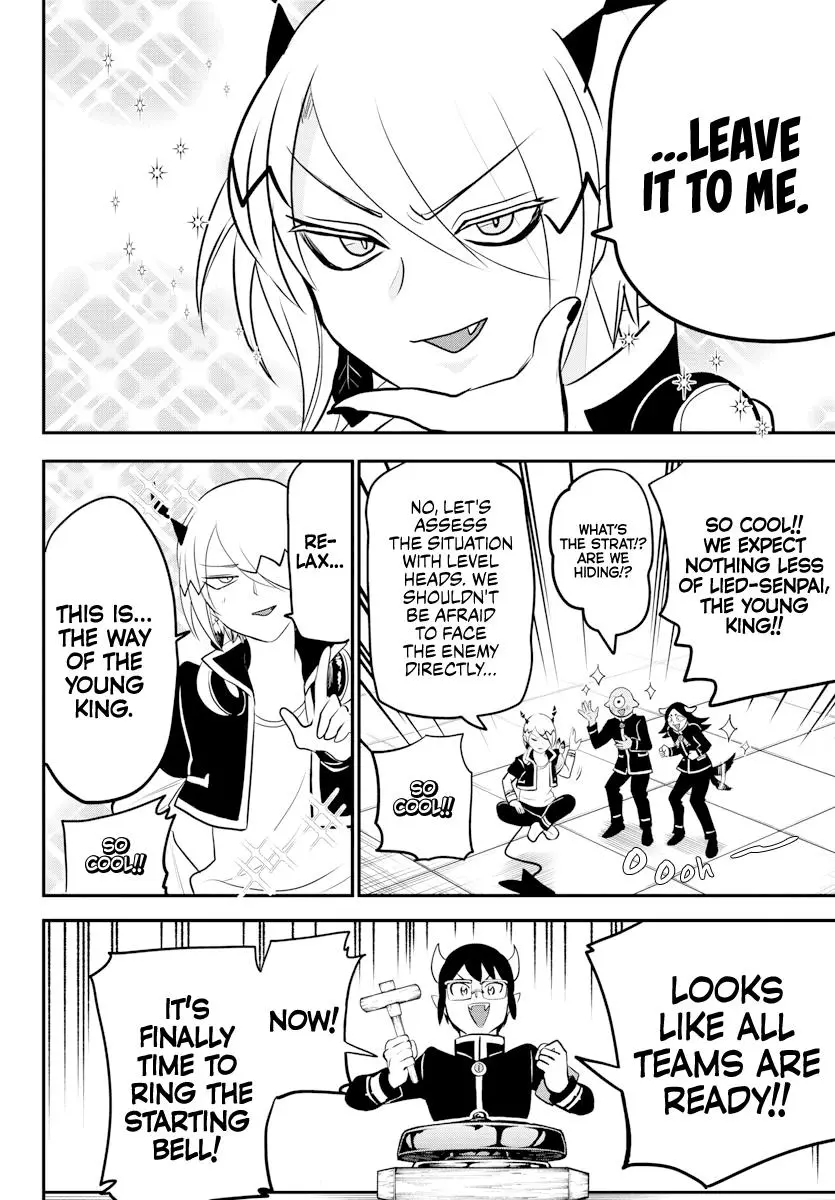 Read Mairimashita Iruma Kun - Chapter 225 - www.irumakunmangafree.com | Image 14