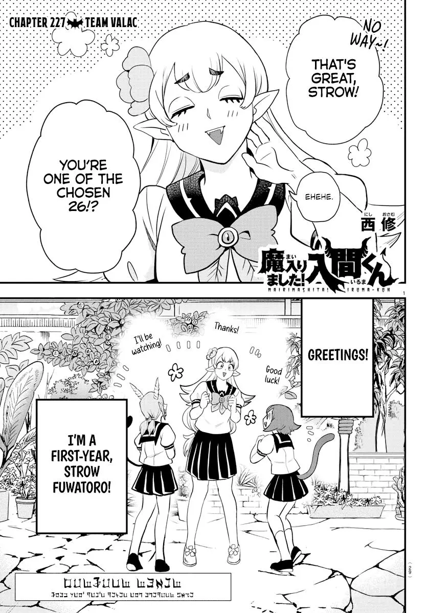 Read Mairimashita Iruma Kun - Chapter 227 - www.irumakunmangafree.com | Image 2
