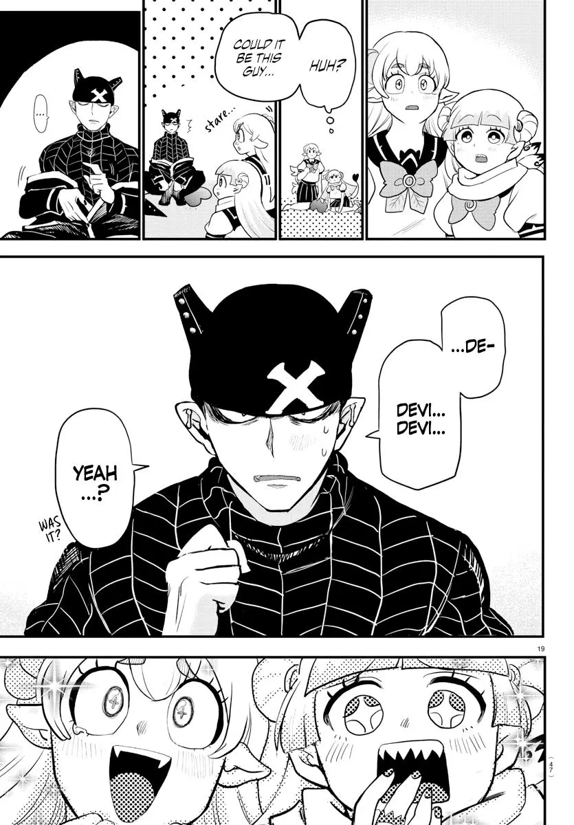 Read Mairimashita Iruma Kun - Chapter 227 - www.irumakunmangafree.com | Image 18