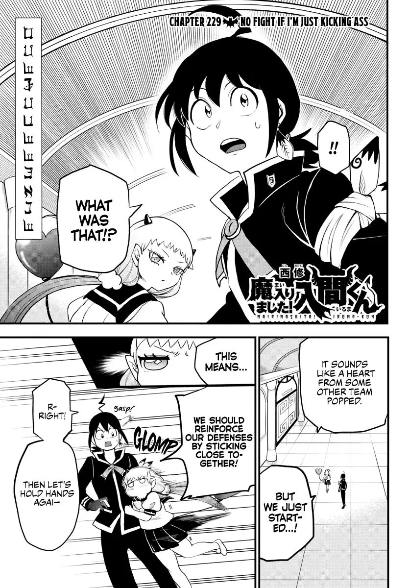Read Mairimashita Iruma Kun - Chapter 229 - www.irumakunmangafree.com | Image 1