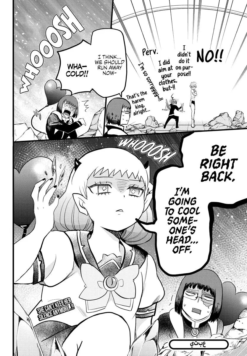 Read Mairimashita Iruma Kun - Chapter 230 - www.irumakunmangafree.com | Image 18
