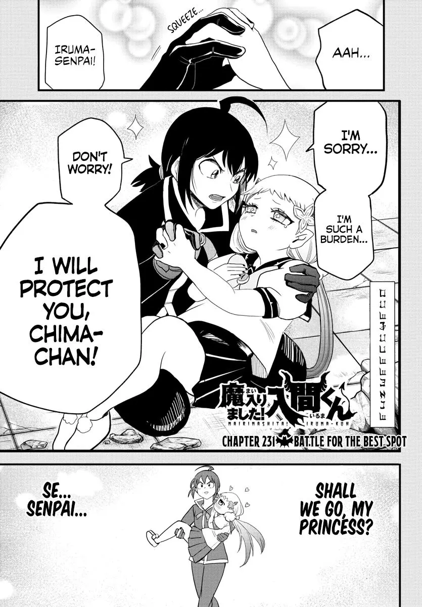Read Mairimashita Iruma Kun - Chapter 231 - www.irumakunmangafree.com | Image 1