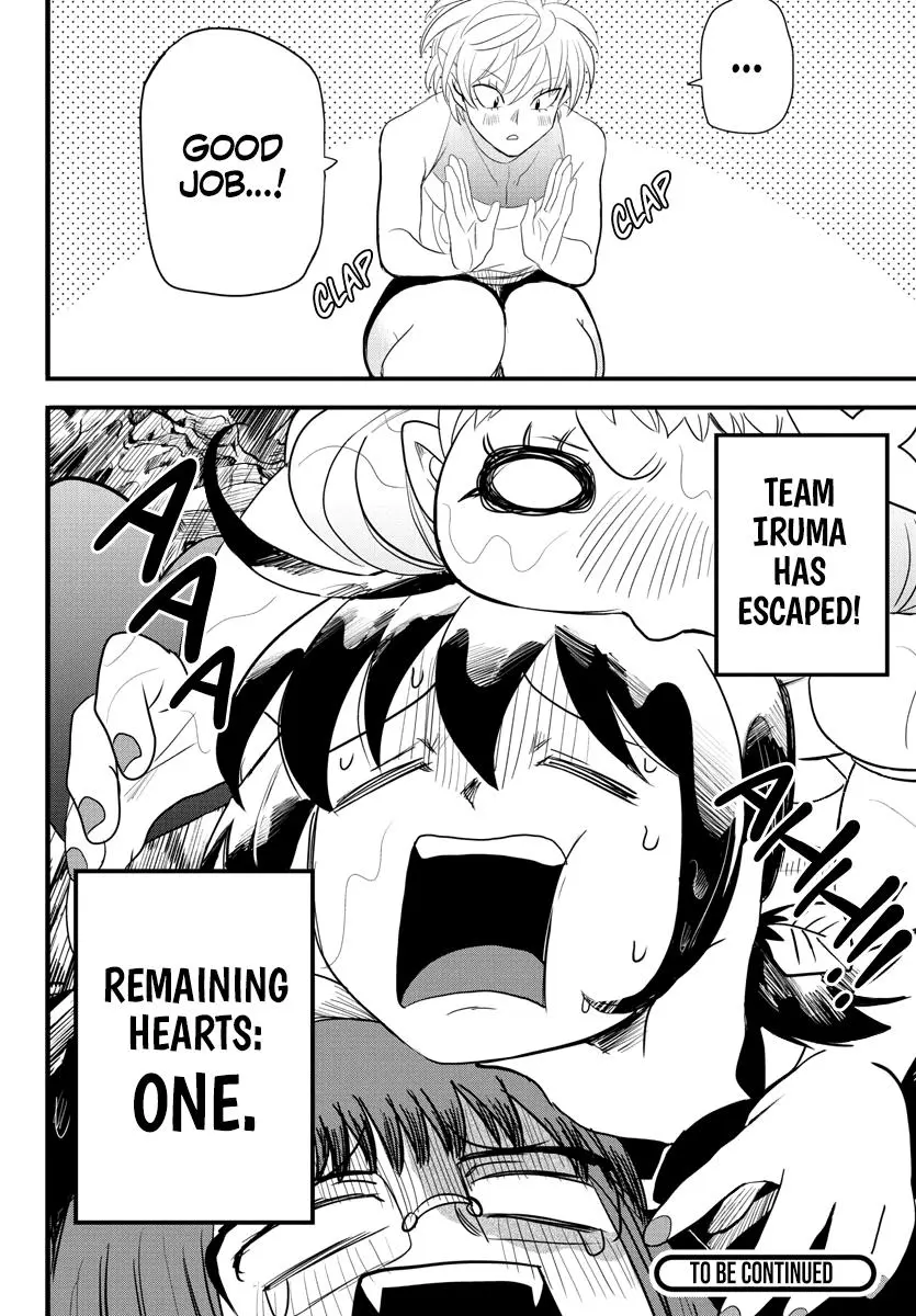 Read Mairimashita Iruma Kun - Chapter 231 - www.irumakunmangafree.com | Image 15