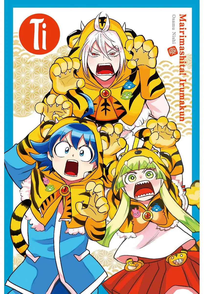 Read Mairimashita Iruma Kun - Chapter 233 - www.irumakunmangafree.com | Image 2
