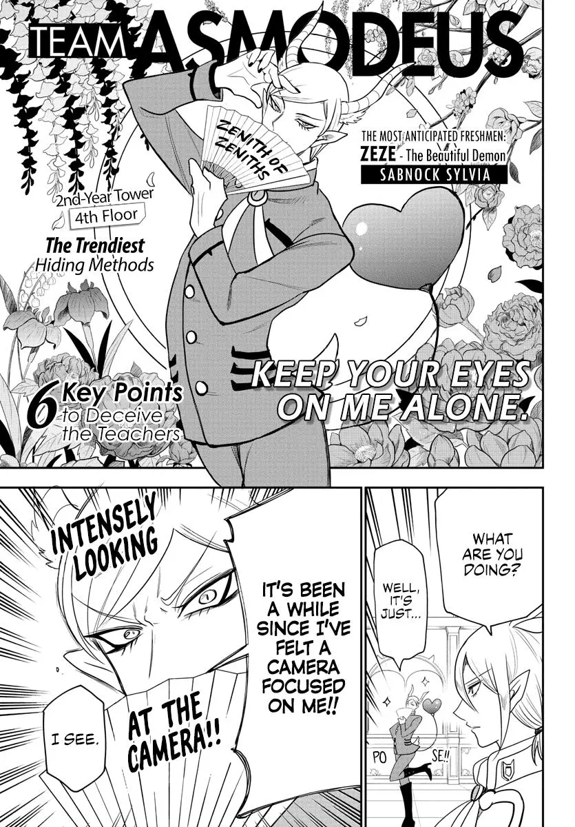 Read Mairimashita Iruma Kun - Chapter 233 - www.irumakunmangafree.com | Image 9