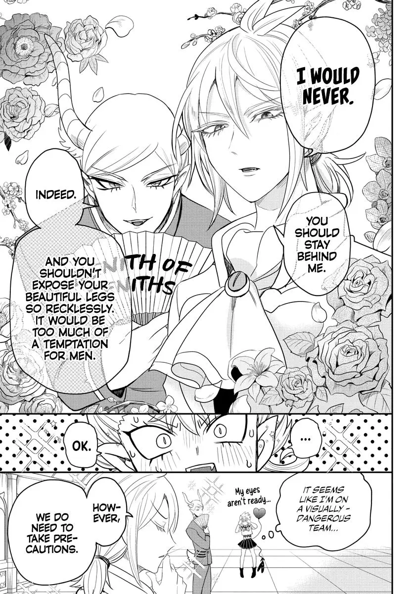 Read Mairimashita Iruma Kun - Chapter 233 - www.irumakunmangafree.com | Image 11