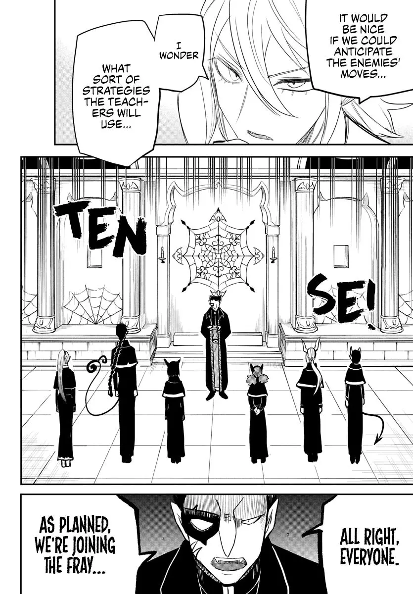 Read Mairimashita Iruma Kun - Chapter 233 - www.irumakunmangafree.com | Image 12