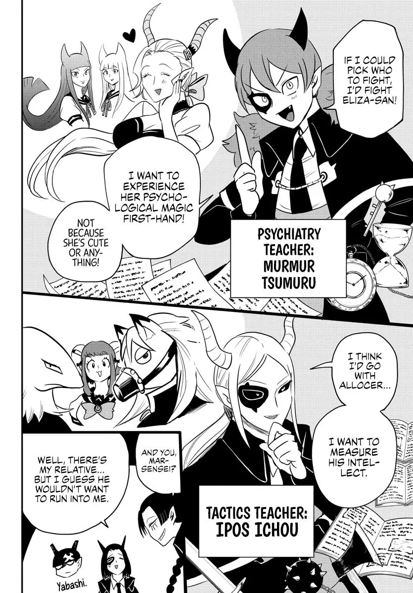Read Mairimashita Iruma Kun - Chapter 233 - www.irumakunmangafree.com | Image 14