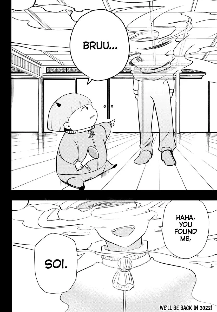 Read Mairimashita Iruma Kun - Chapter 233 - www.irumakunmangafree.com | Image 22