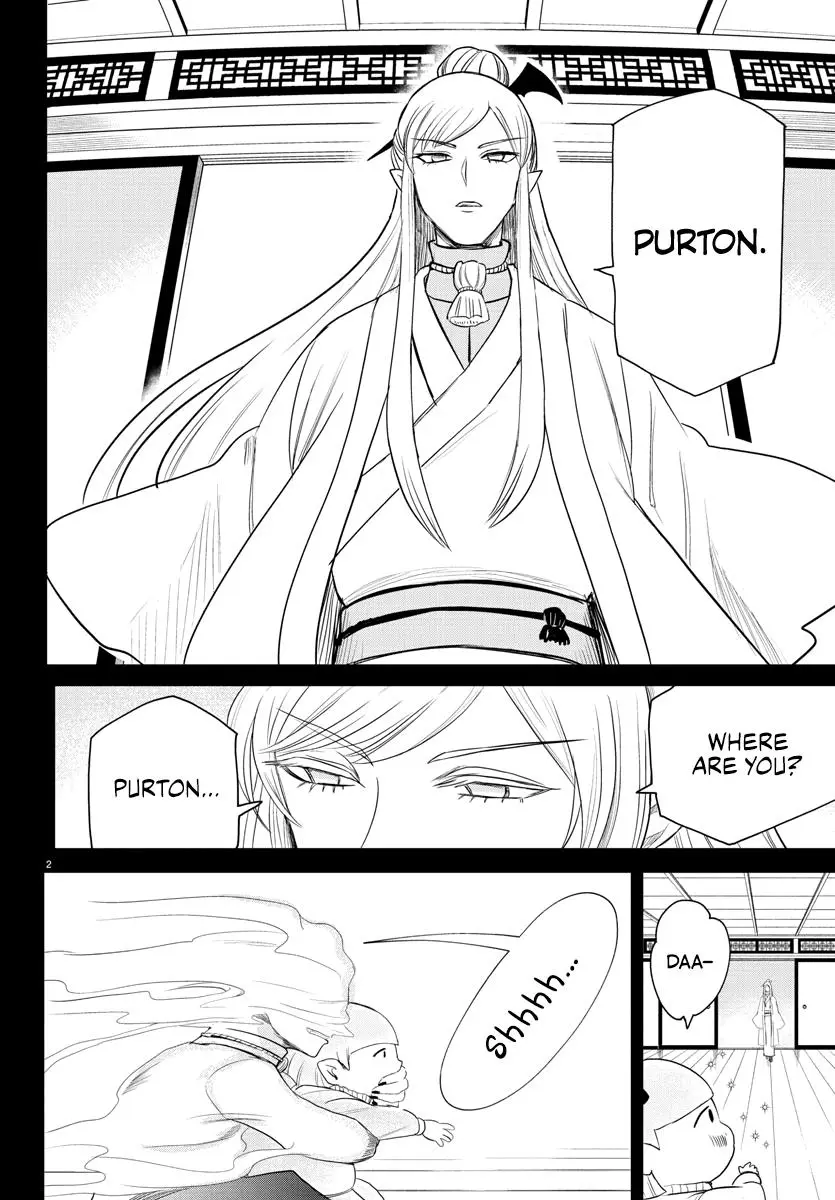 Read Mairimashita Iruma Kun - Chapter 234 - www.irumakunmangafree.com | Image 2