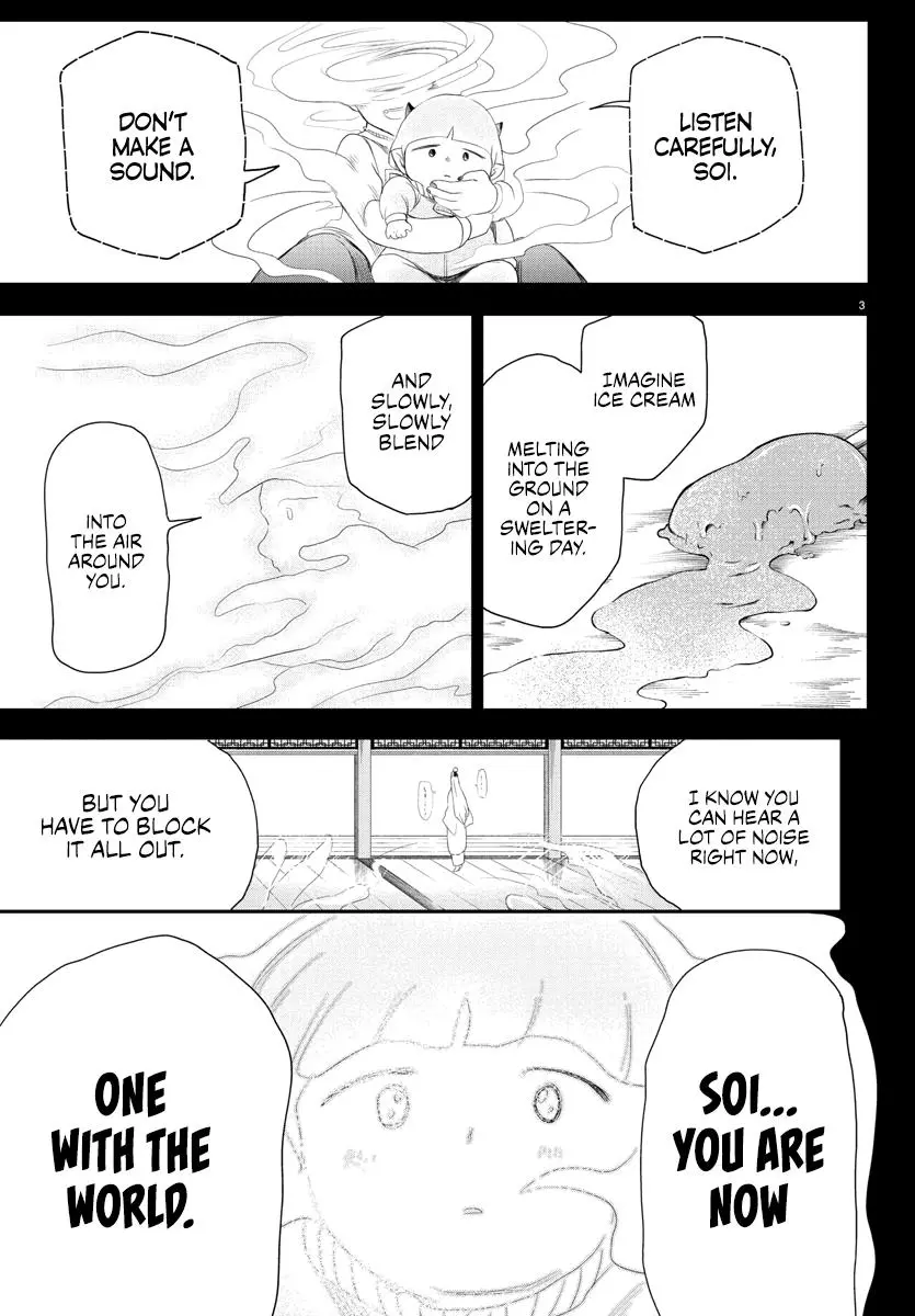 Read Mairimashita Iruma Kun - Chapter 234 - www.irumakunmangafree.com | Image 3