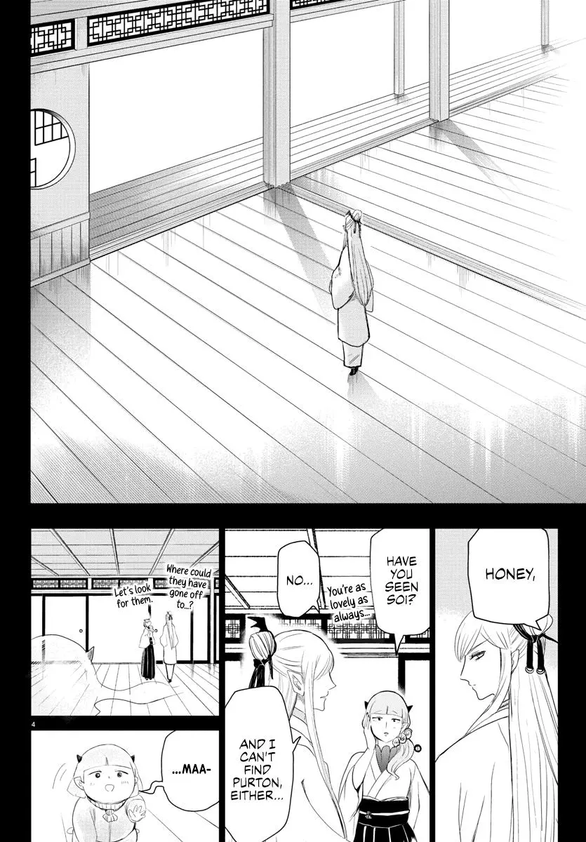 Read Mairimashita Iruma Kun - Chapter 234 - www.irumakunmangafree.com | Image 4