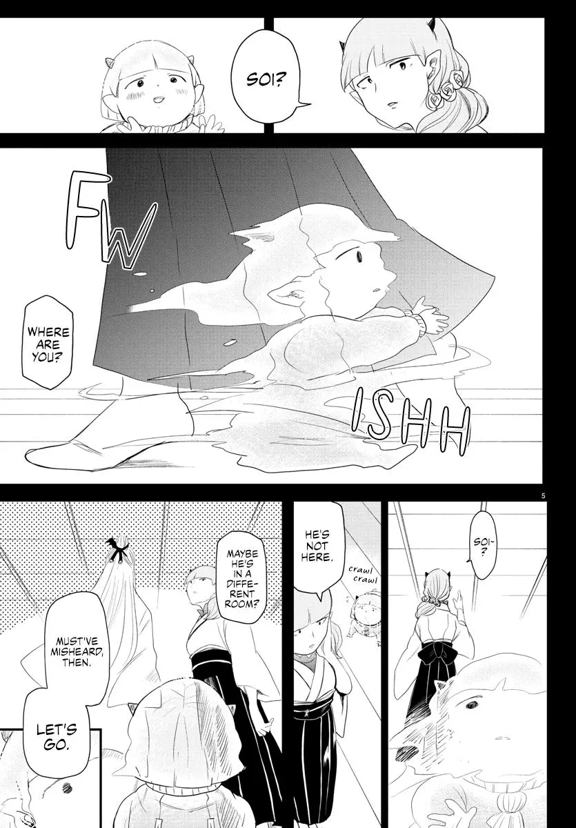 Read Mairimashita Iruma Kun - Chapter 234 - www.irumakunmangafree.com | Image 5