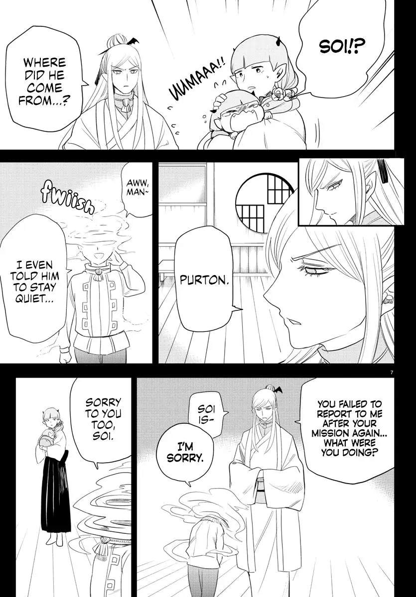 Read Mairimashita Iruma Kun - Chapter 234 - www.irumakunmangafree.com | Image 7