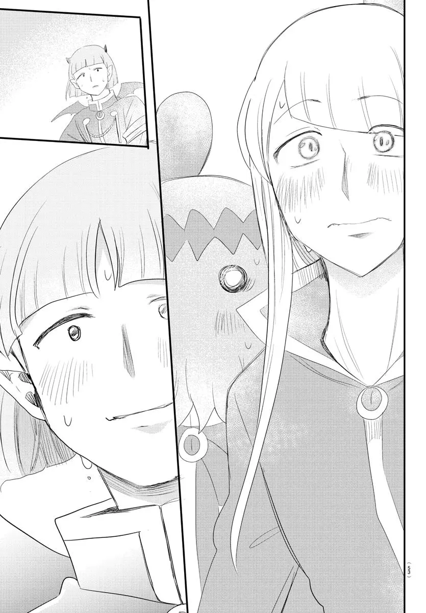 Read Mairimashita Iruma Kun - Chapter 234 - www.irumakunmangafree.com | Image 17